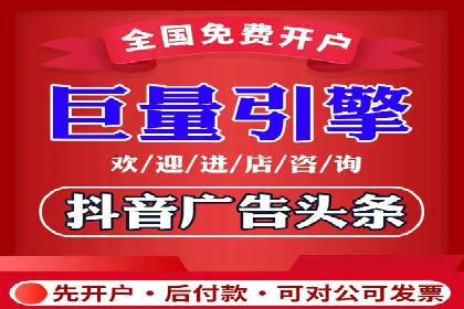 竞价SEM托管服务如何助力企业提升ROI